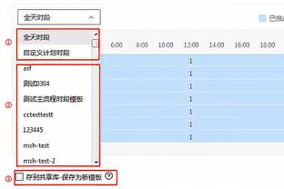 TA：埃弗顿与热刺谈判想调整阿里协议，对奥纳纳要价高于拉维亚